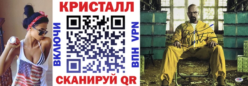 Амфетамин Premium ОМГ ОМГ ссылки Асбест закладки