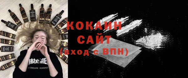 a pvp Кулебаки