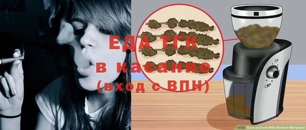 гашиш Покров