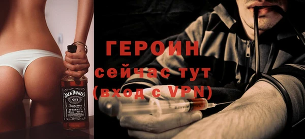 каннабис Куйбышев