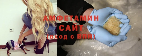 гашиш Покров
