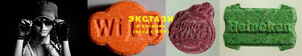 гашиш Покров