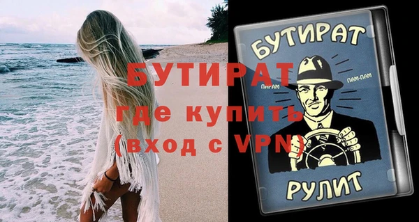 индика Покачи