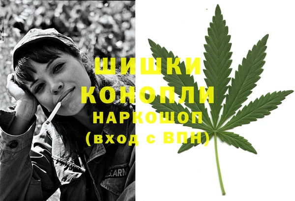 соль курить ск Лагань