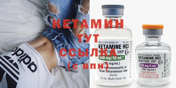 индика Покачи