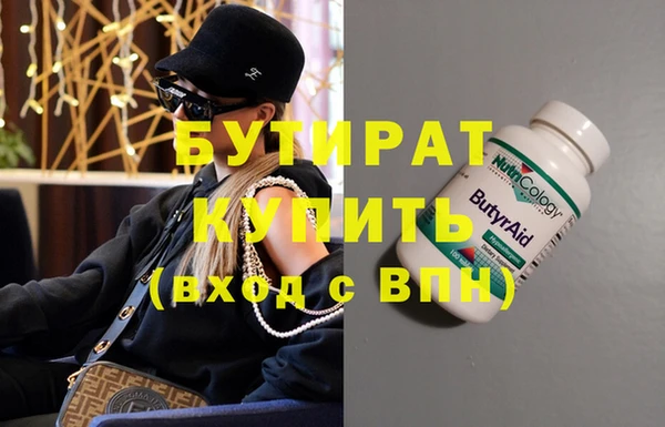 индика Покачи