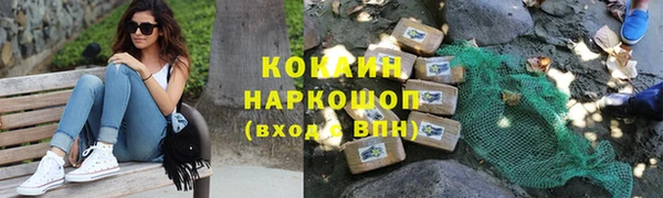 гашиш Покров