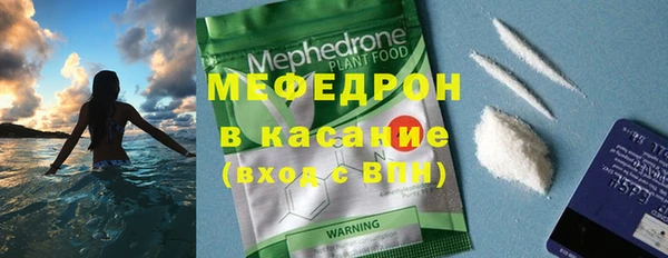 гашиш Покров
