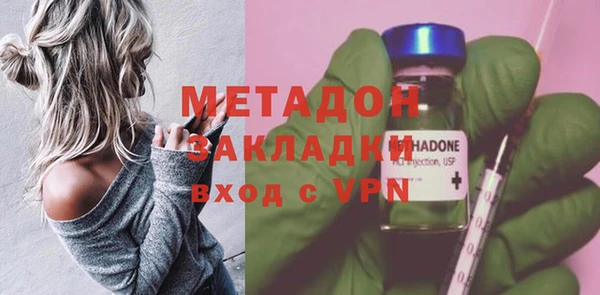 индика Покачи