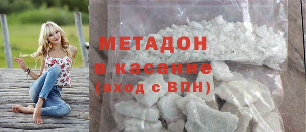 гашиш Покров