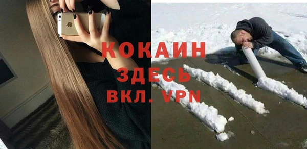 гашиш Покров