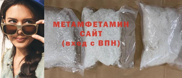 индика Покачи