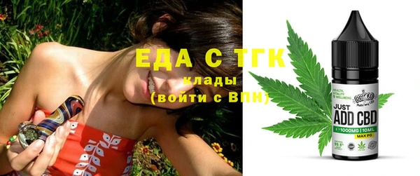 гашиш Покров