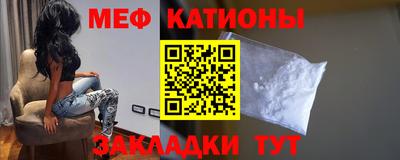 spice Аргун
