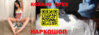 меф VHQ Апрелевка