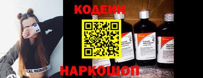 spice Аргун