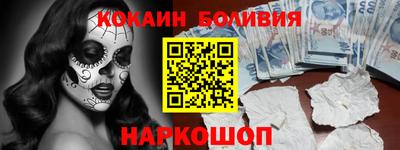 меф VHQ Апрелевка