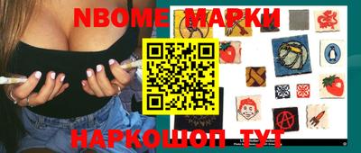 Альфа ПВП Абинск