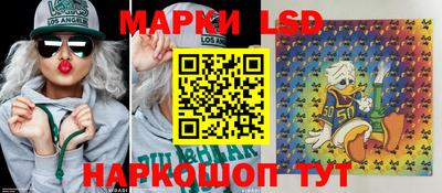 мефедрон мука Апшеронск