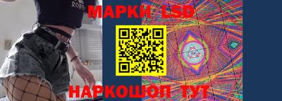 Альфа ПВП Абинск