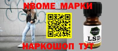 индика Азнакаево