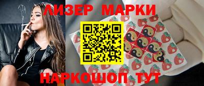 spice Аргун