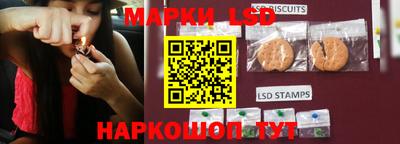 меф VHQ Апрелевка