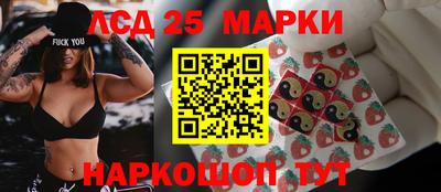 меф VHQ Апрелевка