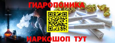 мефедрон мука Апшеронск