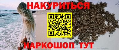 кокаин премиум Бузулук