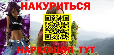 spice Аргун