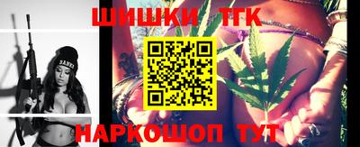меф VHQ Апрелевка