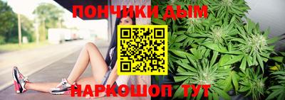 меф VHQ Апрелевка