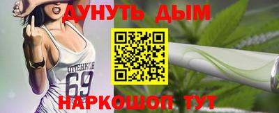 spice Аргун