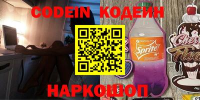 меф VHQ Апрелевка