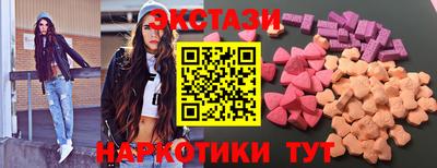 spice Аргун