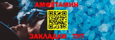 мефедрон мука Апшеронск