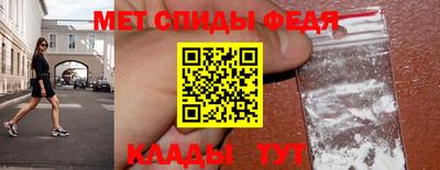 индика Азнакаево