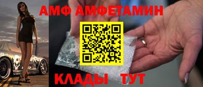 мефедрон мука Апшеронск