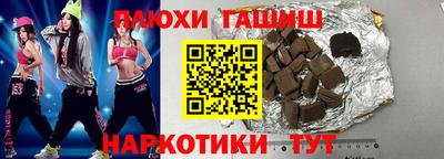 меф VHQ Апрелевка