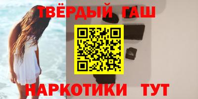 индика Азнакаево