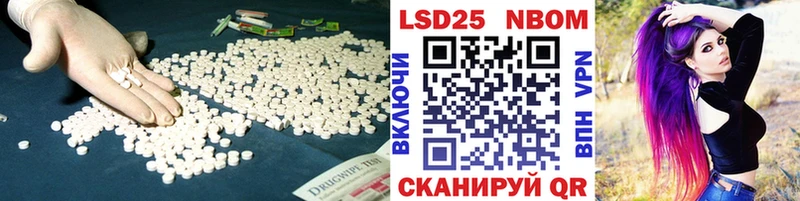 ЛСД экстази кислота  Асбест 