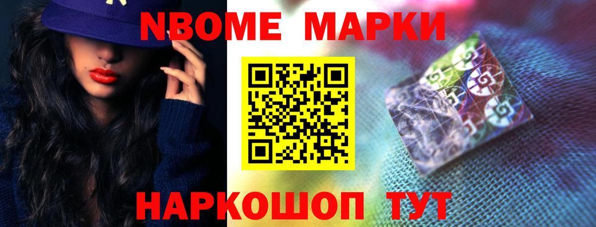 ЛСД экстази ecstasy  Асбест  LSD-25 экстази ecstasy 