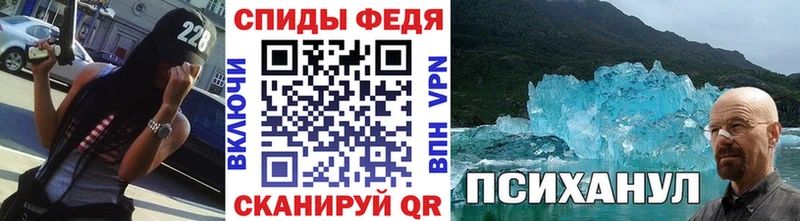 МЕТАМФЕТАМИН Декстрометамфетамин 99.9%  купить наркотики сайты  Асбест 