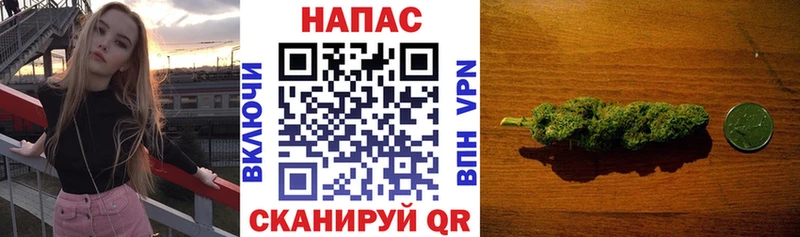 МЕГА онион  наркотики  Асбест  Канабис AK-47 