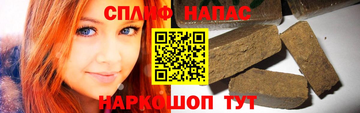 Конопля индика  Бошки марихуана конопля  Бошки марихуана AK-47  Асбест  Шишки марихуана MAZAR 